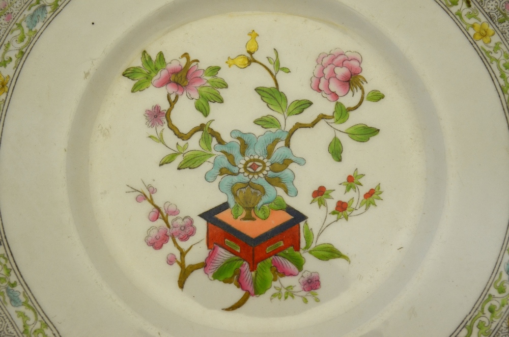 A Royal Worcester part service, comprisi - Image 5 of 7