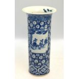 A blue and white cylindrical vase, decor