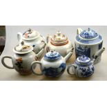 A small Chinese blue and white teapot with domed cover and metal spout, 14cm wide,