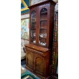 A Victorian mahogany chiffonier bookcase,