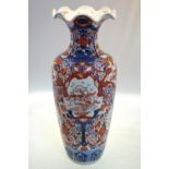 An Japanese Imari vase decorated with typical floral designs, 61 m high,