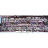 An antique Persian Meshed/Quom pictorial runner, the borders with lions, deer and birds,