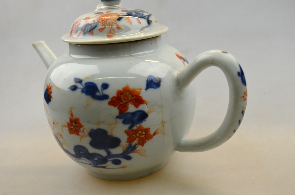 A small Chinese blue and white teapot wi - Image 6 of 12