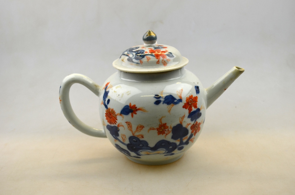 A small Chinese blue and white teapot wi - Image 5 of 12