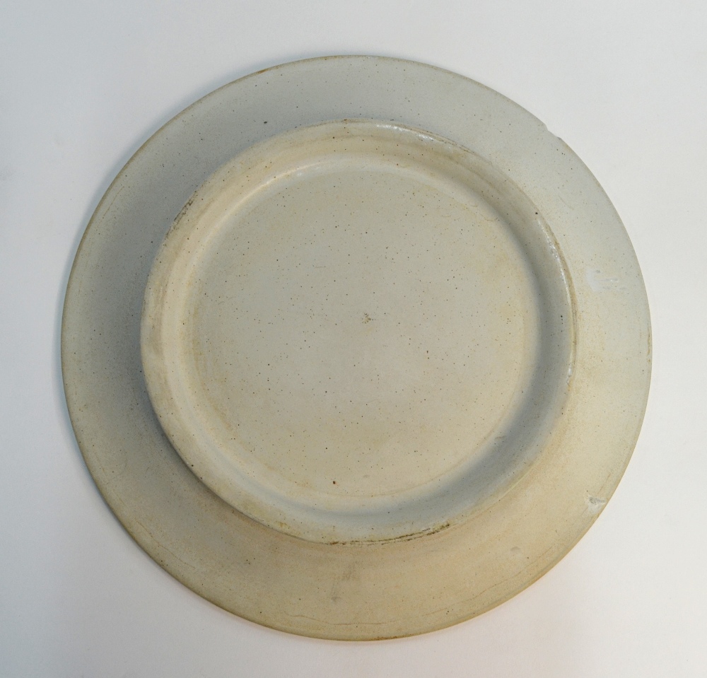 Jasper Stilton dish and associated cover Condition Report Stand chipped - Image 4 of 7