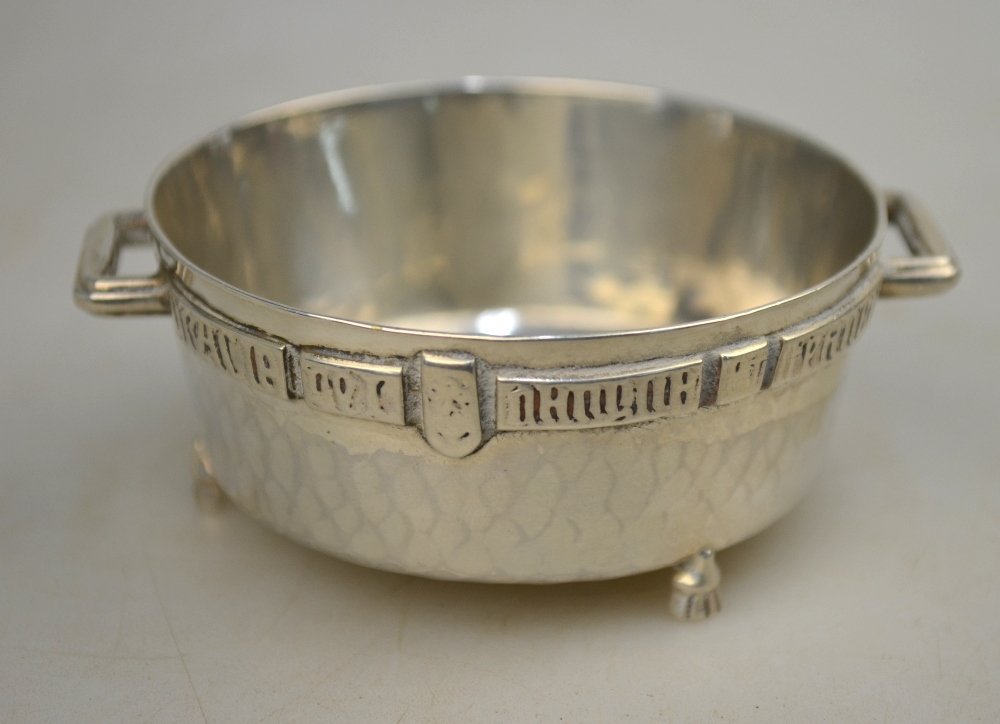 A silver bowl modelled as the Winchester Bushel, Frederick Ross, London 1922, 1.9 oz, 6.