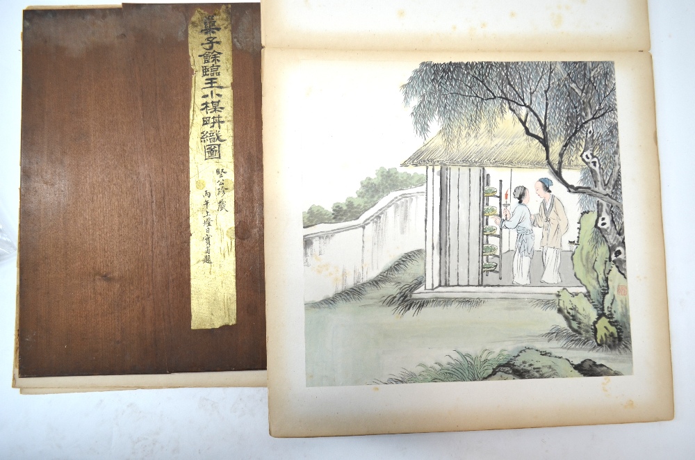 An album or folio of seven Chinese Pictures; some illustrating a silk, textile, or other, - Image 2 of 17