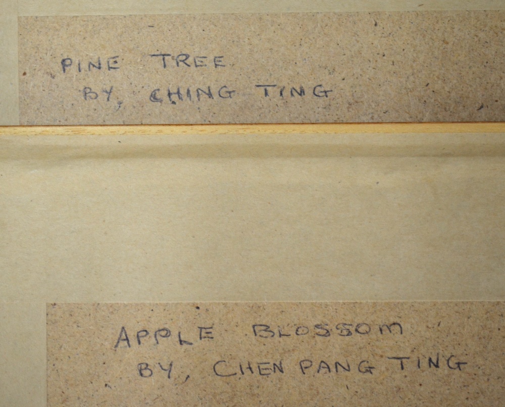 Two Chinese printed pictures, both framed and glazed: one of apple blossom, - Image 6 of 6