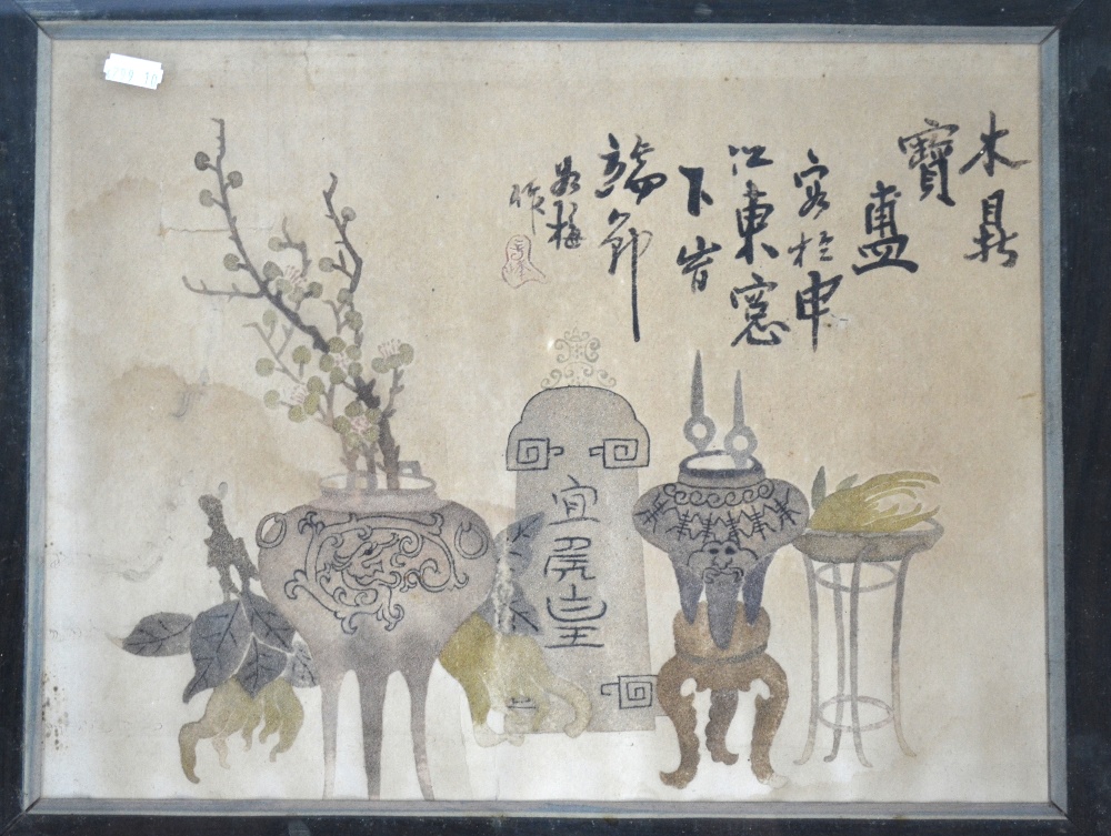 Two Chinese pictures, - Image 5 of 8