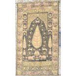 An elegant Indian rectangular textile,