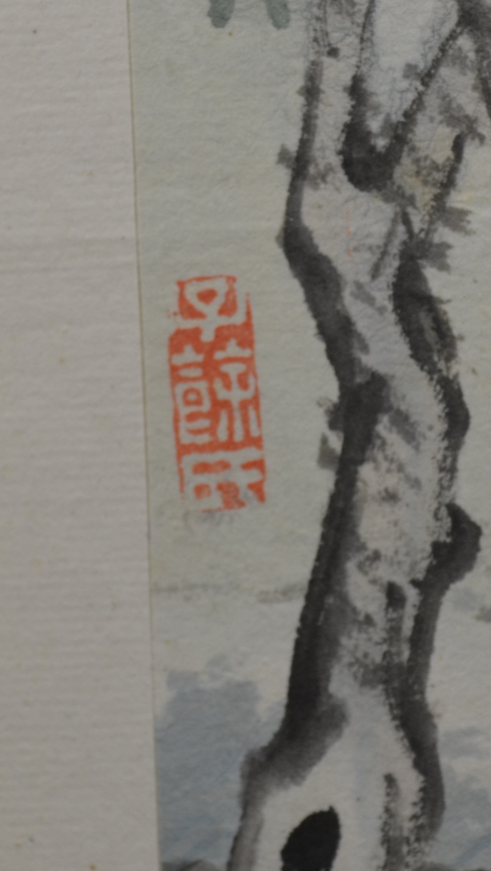 An album or folio of seven Chinese Pictures; some illustrating a silk, textile, or other, - Image 4 of 17
