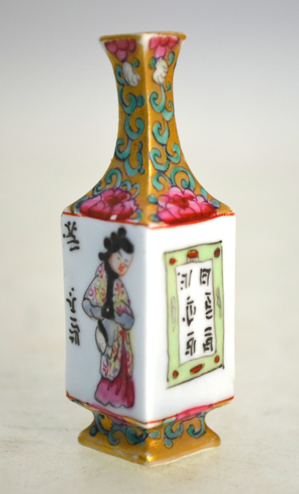 A miniature famille rose vase with unglazed base, 7cm high; together with another famille rose vase, - Image 6 of 9