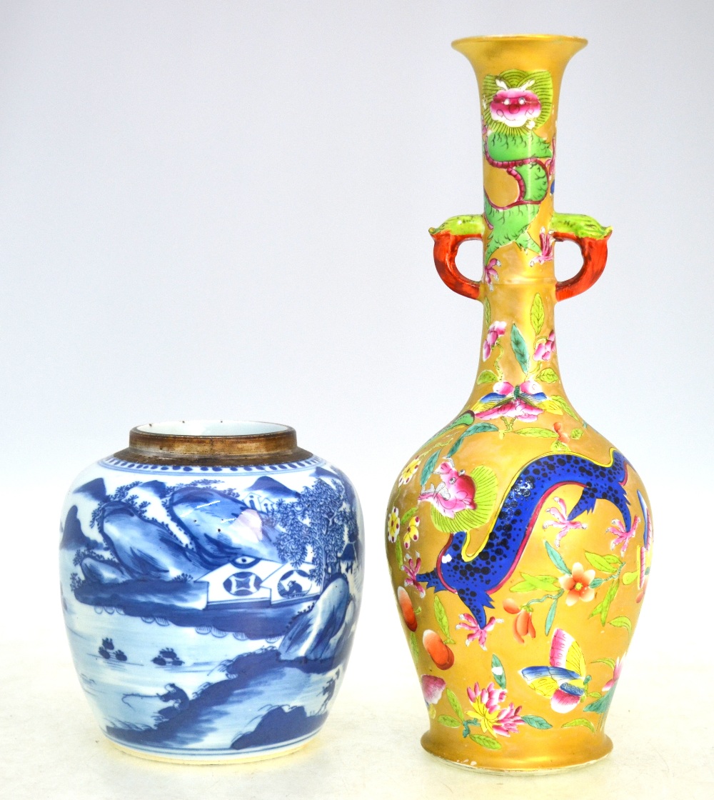 A miniature famille rose vase with unglazed base, 7cm high; together with another famille rose vase, - Image 2 of 9