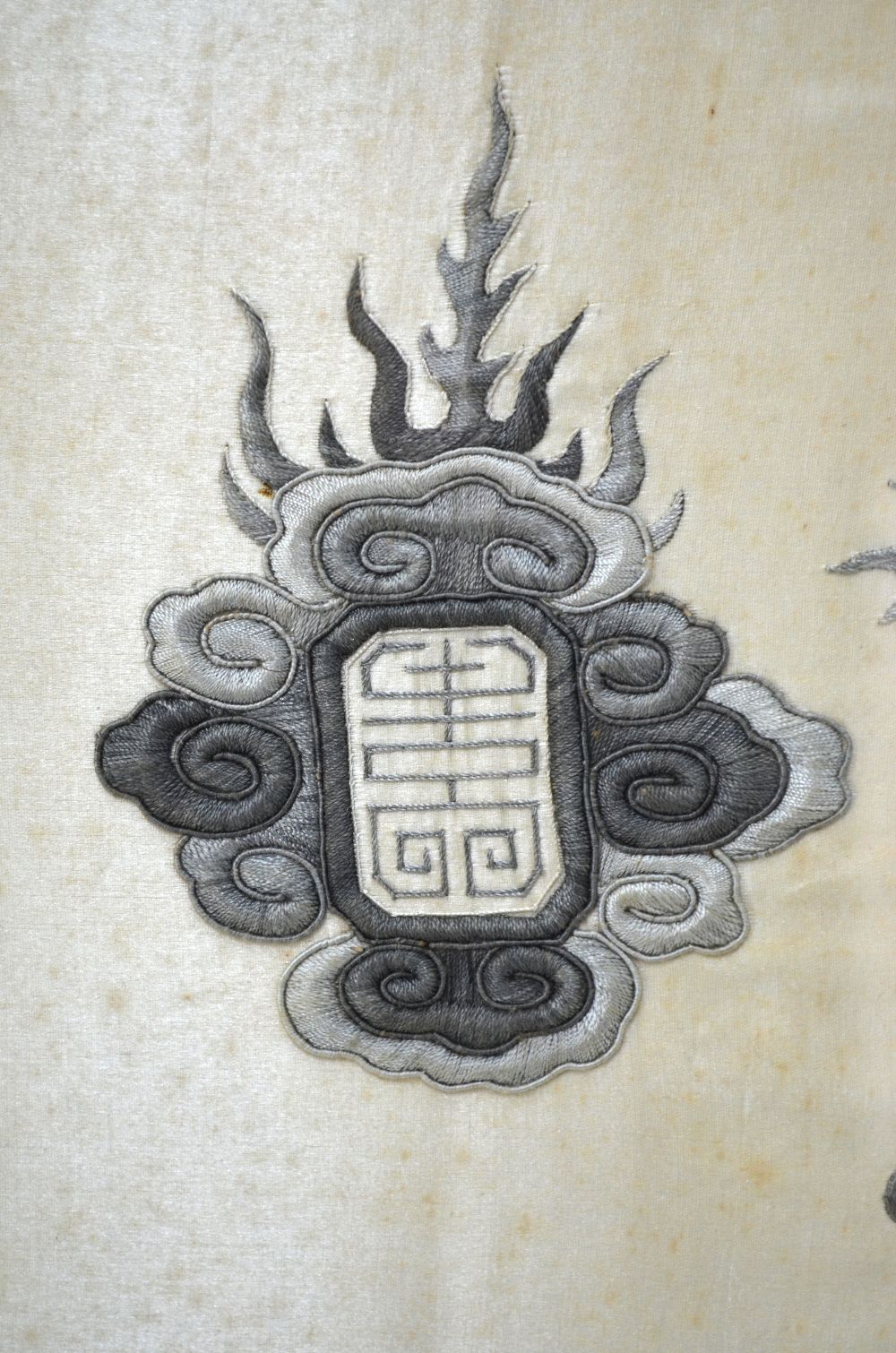 A Chinese textile of rectangular form, designed with a pair of confronting, five-clawed dragons, - Image 3 of 11