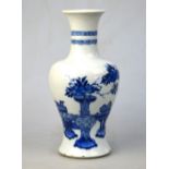 A small blue and white baluster vase with trumpet neck,