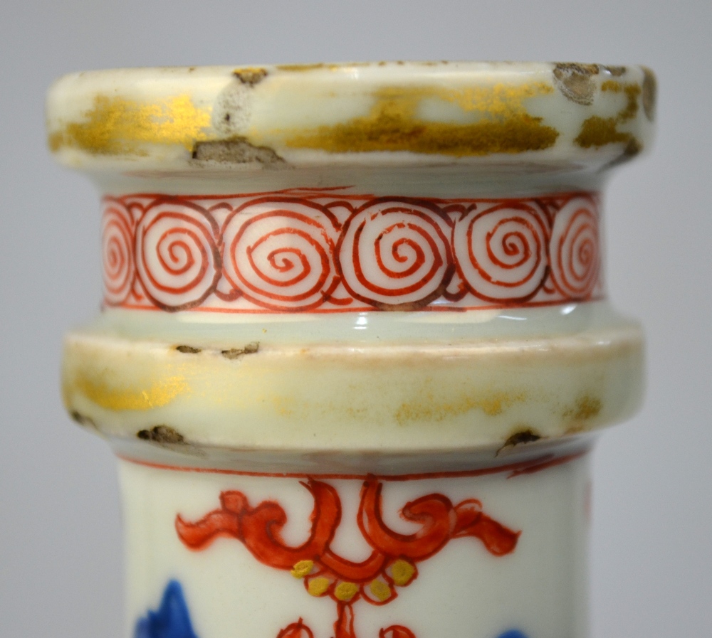 A Chinese Imari bottle vase, - Image 2 of 5