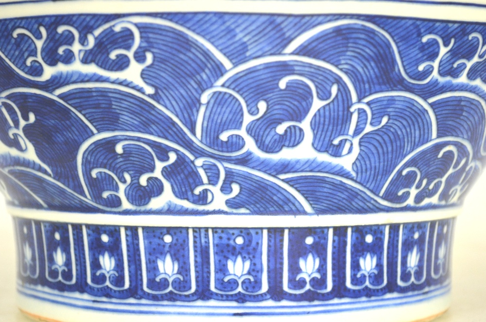 A blue and white vase with flaring trumpet neck, - Image 6 of 10