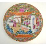 A Canton famille rose dish,