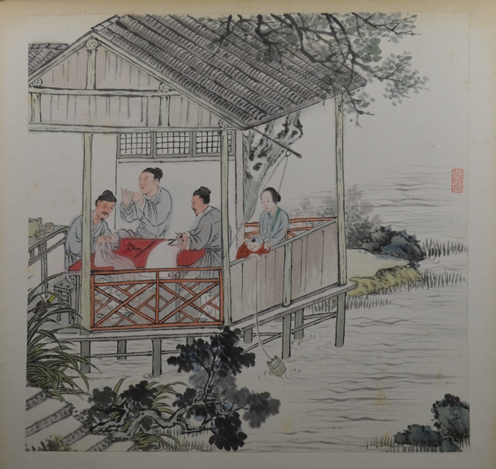 An album or folio of seven Chinese Pictures; some illustrating a silk, textile, or other, - Image 15 of 17