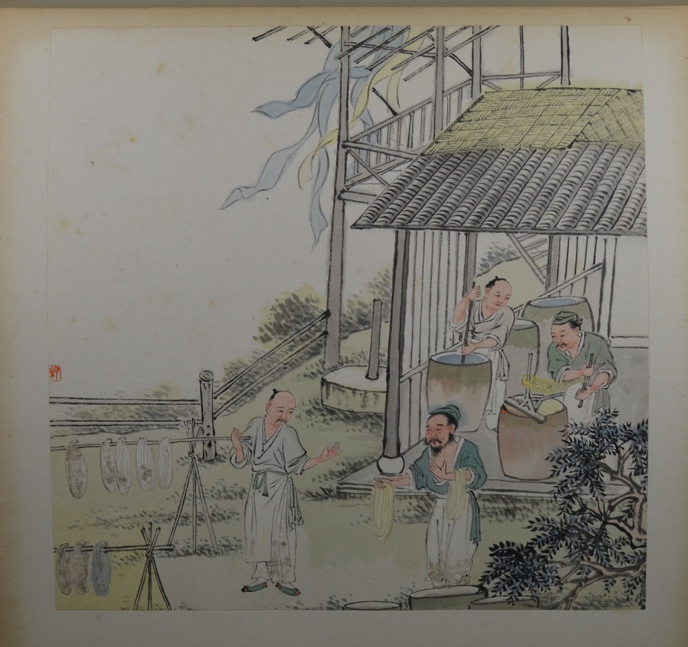 An album or folio of seven Chinese Pictures; some illustrating a silk, textile, or other, - Image 7 of 17
