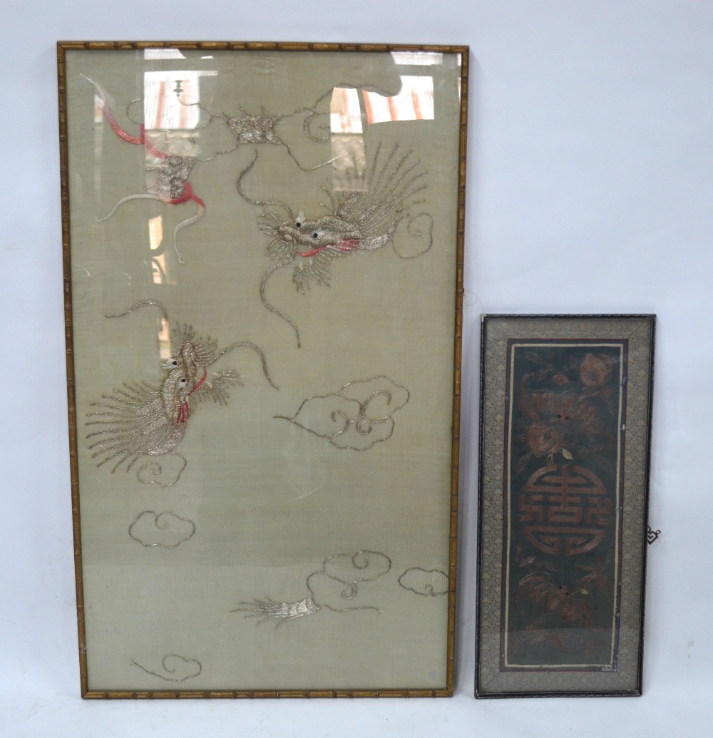 Two Chinese textiles, - Image 3 of 4