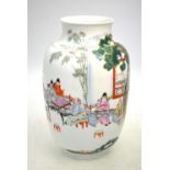 A famille rose vase,