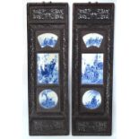 An associated pair of reticulated wood panels inset with blue and white panels;