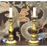 A pair of Chinoiserie printed baluster table lamps,