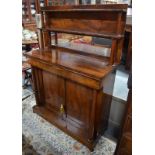 A Victorian rosewood mirror-backed chiffonier with a full width frieze drawer over a pair of