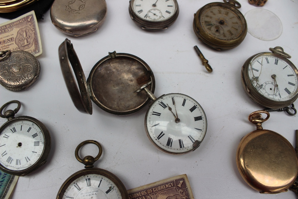 A late George III silver pair cased pocket watch together with a collection of pocket watches, - Image 3 of 4