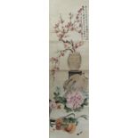 An Oriental watercolour on paper signed Lanfang Mei,