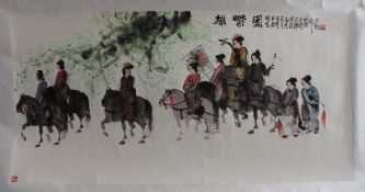 An Oriental watercolour on paper of a figural group in a procession signed Xiancheng Peng,
