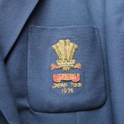 Allan Martin - 1975 Wales Rugby Union tour to Japan team blazer - WRU Prince of Wales feathers