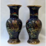 A pair of Carlton Ware Mikado pattern baluster vases,