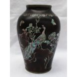 A Korean bronze and mother of pearl inlaid vase decorated with a peacock, flowers and butterflies,