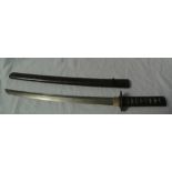A Japanese Wakizashi short sword with gilt iron mounts, shagreen covered grip,