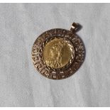 A Victorian gold sovereign dated 1887,