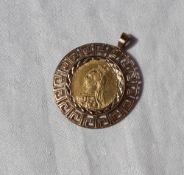 A Victorian gold sovereign dated 1887,