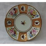 A Swansea porcelain bowl, with eight panels,