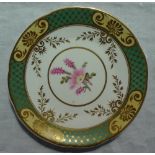A 19th century English porcelain plate,