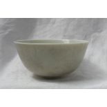 Property of a Viscount: A Chinese porcelain bowl with a white crackle glaze on a small foot,