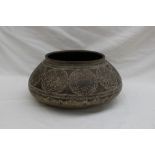 An Anglo-Indian brass, copper and white metal mounted shallow bowl decorated with script,