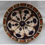 A Royal Crown Derby 1128 pattern fruit bowl, decorated in the Imari pallette, printed mark, 23.