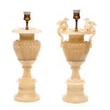 PAIR OF TABLE LAMPS