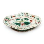 LOBED SAUCER