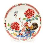 DESSERT SAUCER PLATE