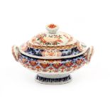 TUREEN WITH LID
