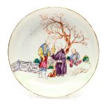 DESSERT SAUCER PLATE