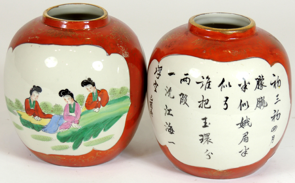 PAREJA DE JARRONES CHINOS En porcelana policromada. Altura: 19 cm.