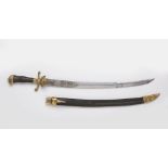 RUSSIAN HUNTING KNIFE / 2nd half of 18th century, Russia, Tula Single-edged, curved blade, decorated